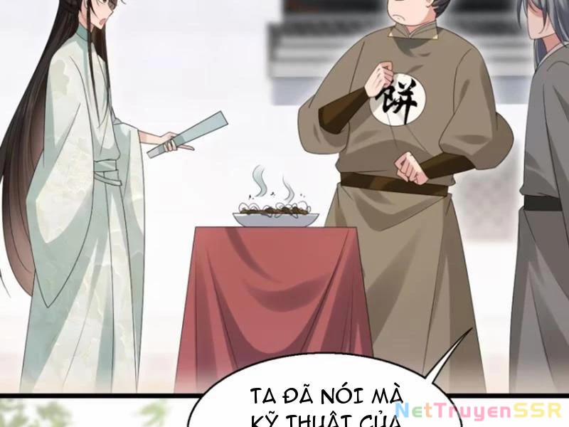 Công Tử Biệt Tú! 56 trang 20