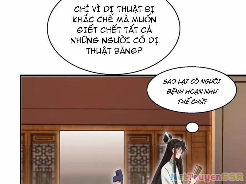 Công Tử Biệt Tú! 56 trang 64