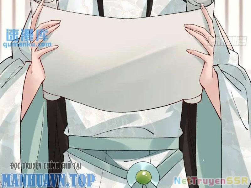 Công Tử Biệt Tú! 57 trang 11