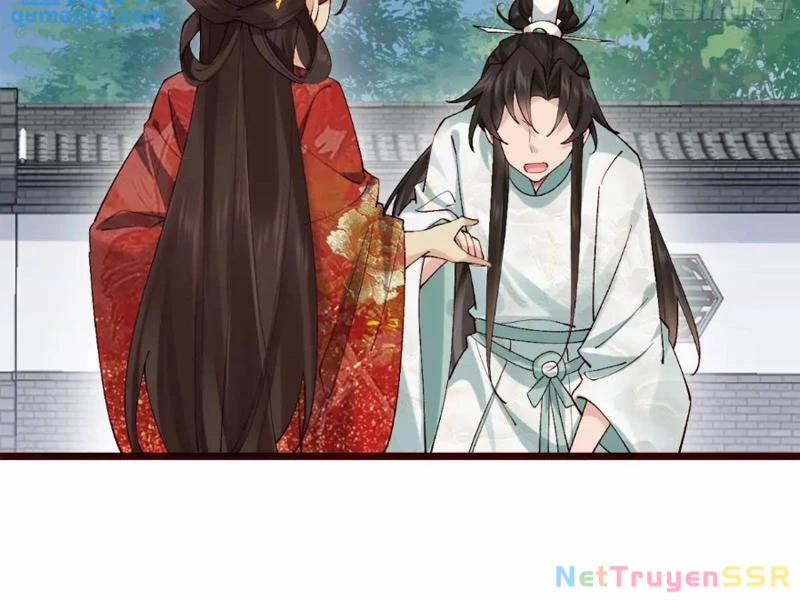 Công Tử Biệt Tú! 57 trang 118