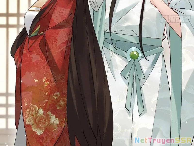 Công Tử Biệt Tú! 57 trang 20