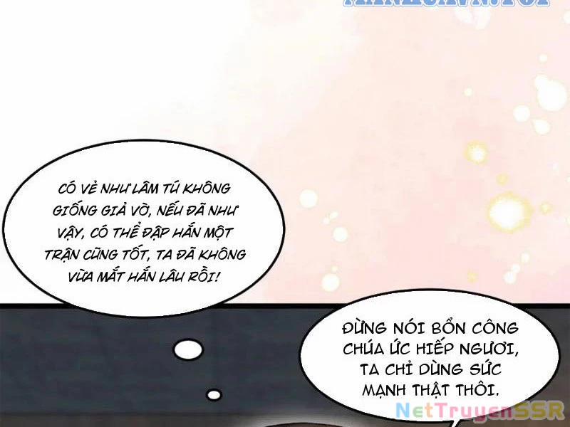 Công Tử Biệt Tú! 57 trang 30