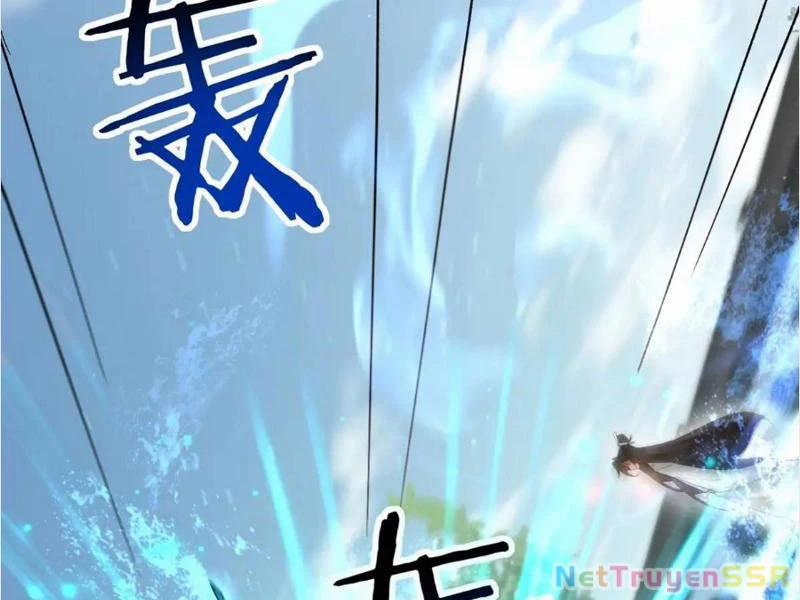 Công Tử Biệt Tú! 57 trang 55