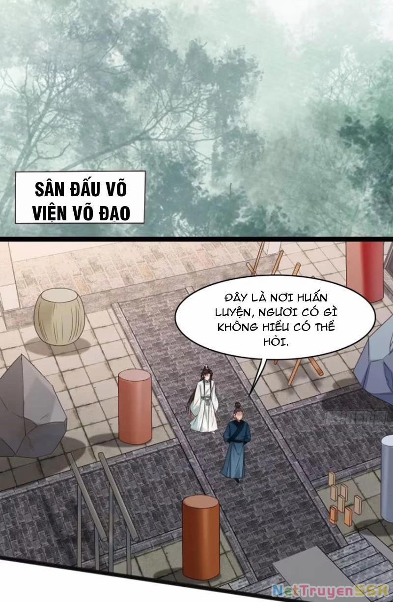 Công Tử Biệt Tú! 58 trang 24