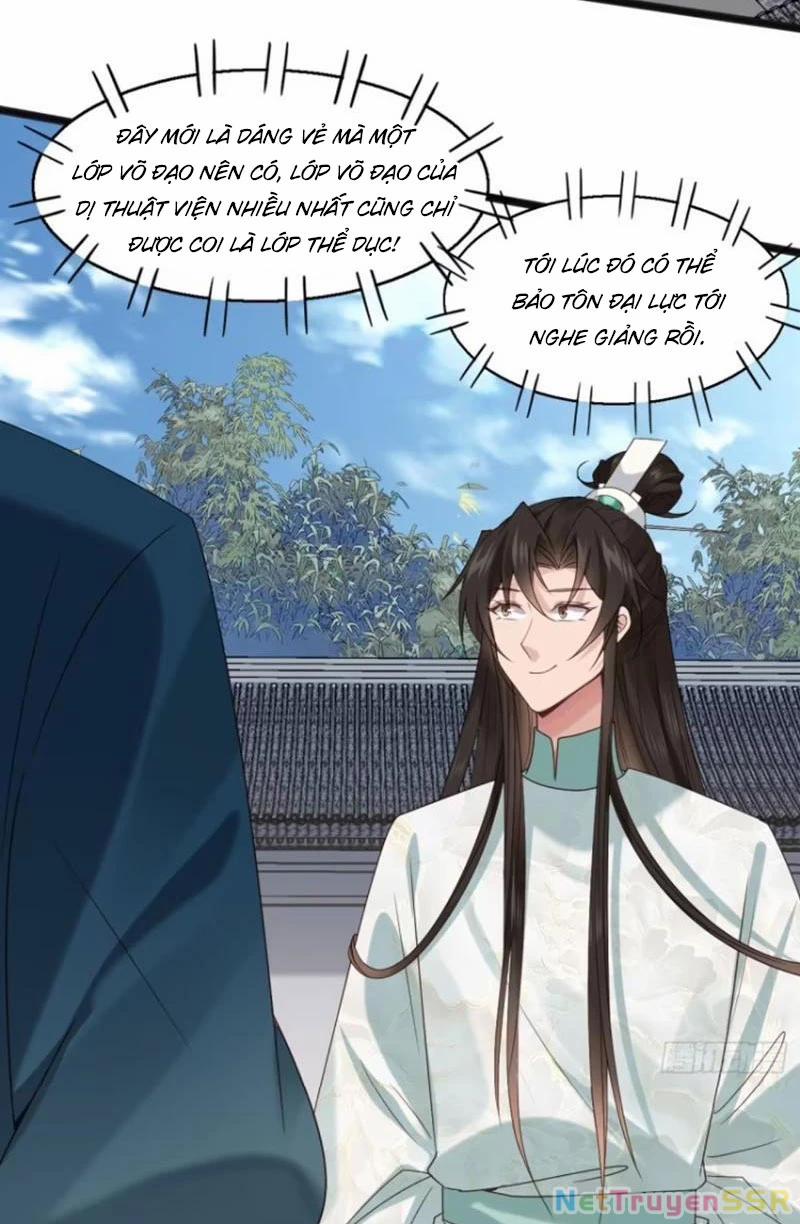 Công Tử Biệt Tú! 58 trang 25