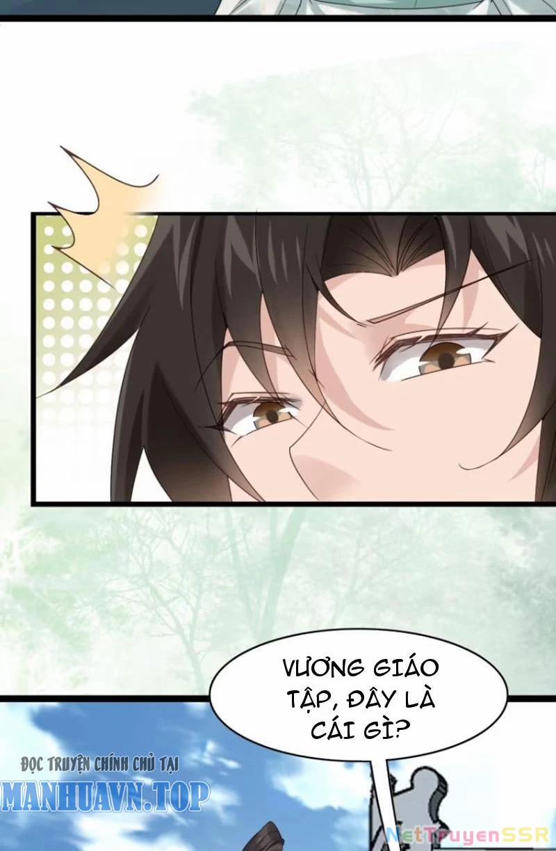 Công Tử Biệt Tú! 58 trang 26