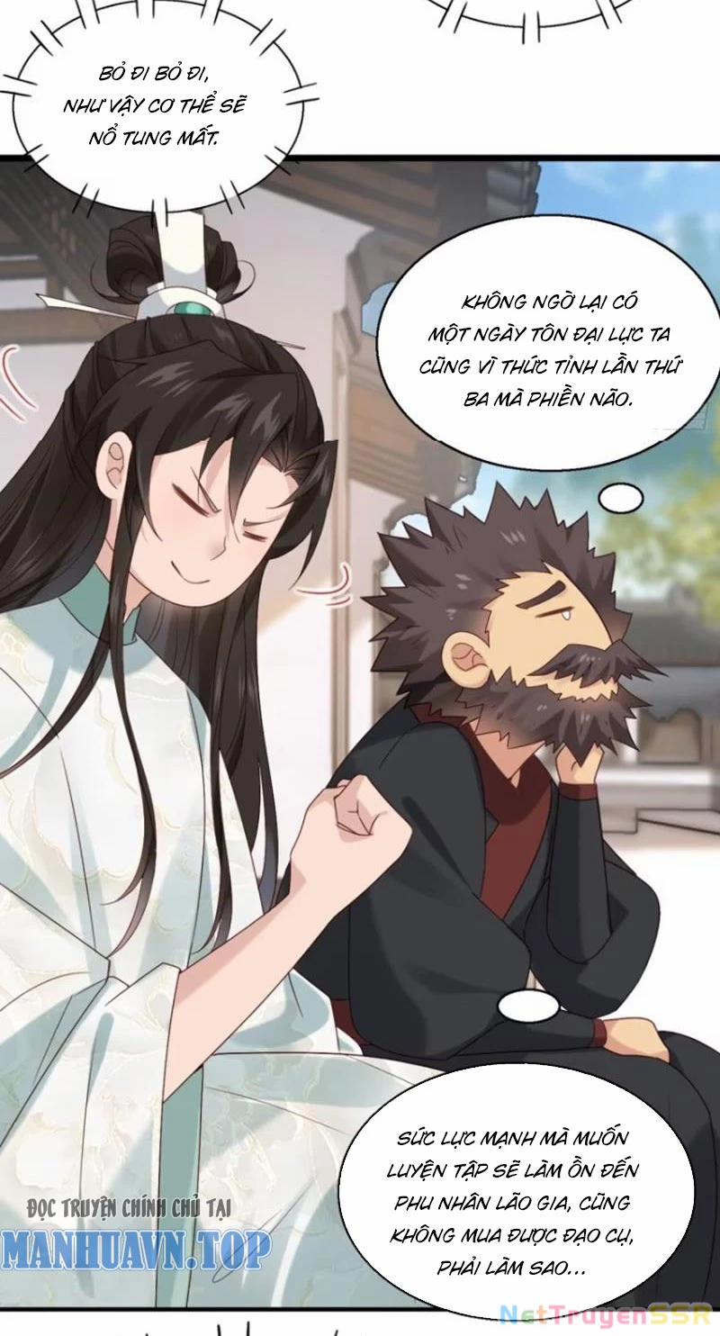 Công Tử Biệt Tú! 58 trang 5