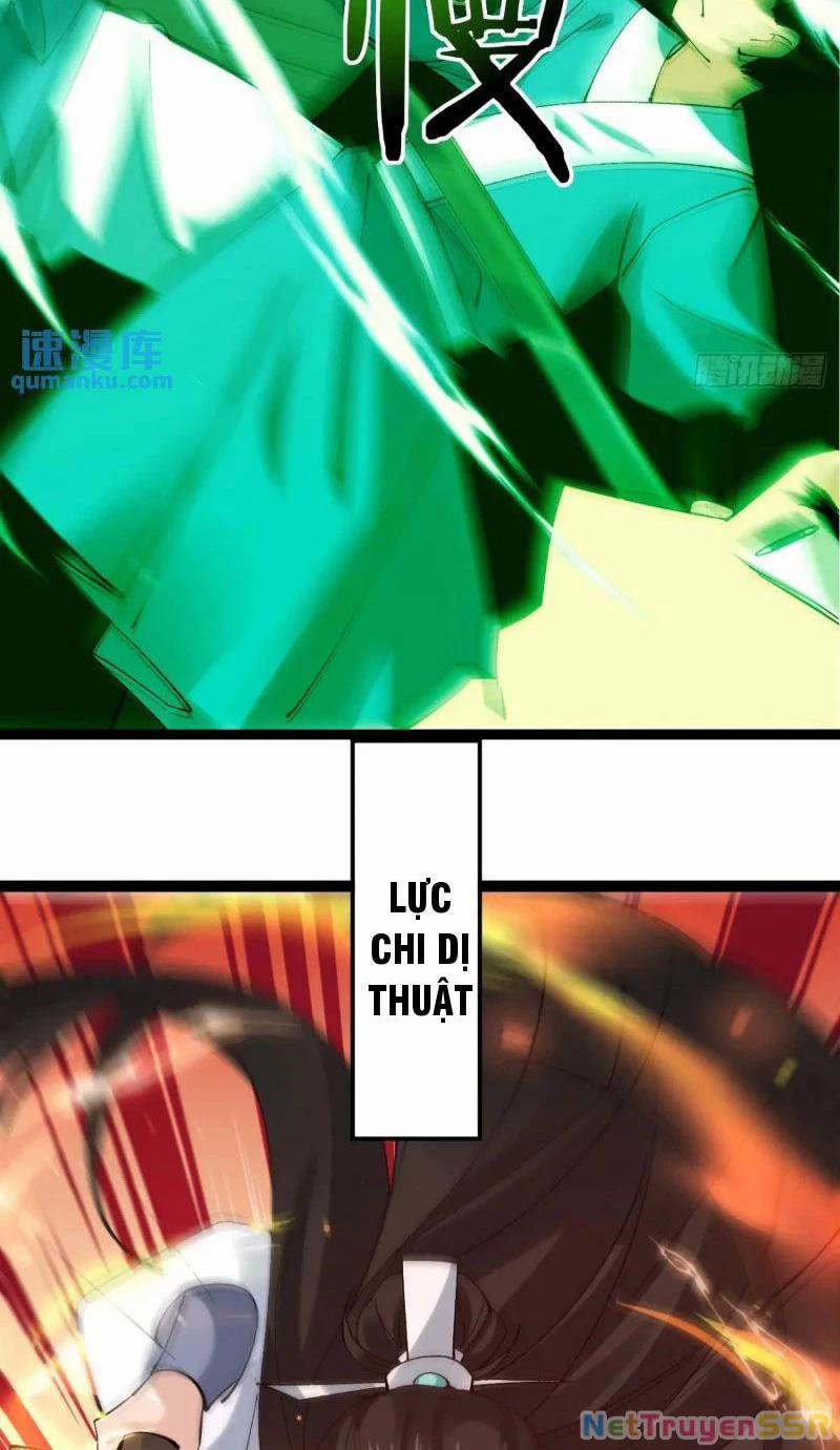 Công Tử Biệt Tú! 59 trang 24