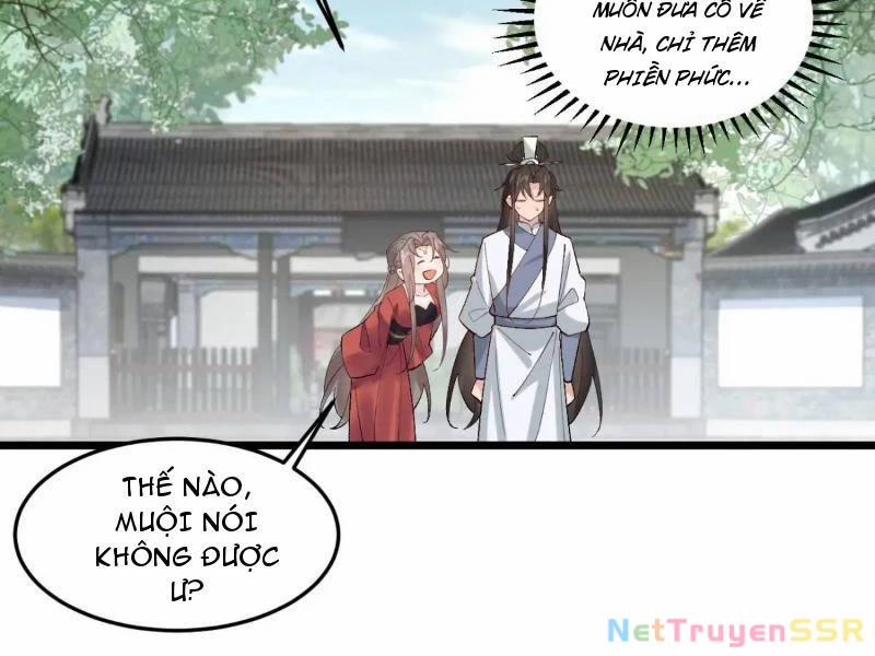 Công Tử Biệt Tú! 60 trang 1