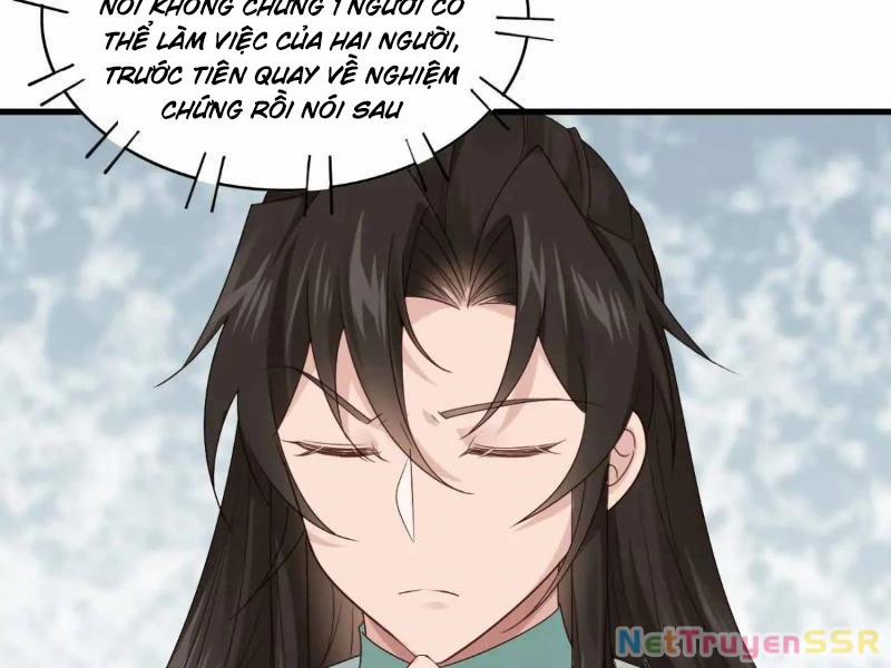 Công Tử Biệt Tú! 60 trang 67