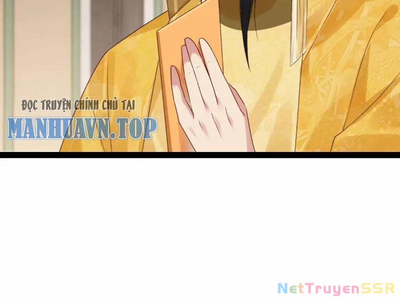 Công Tử Biệt Tú! 60 trang 80