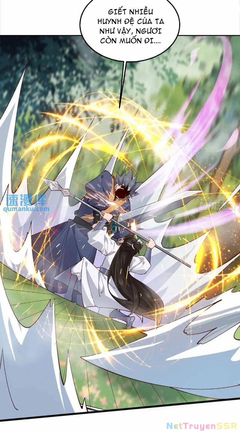 Công Tử Biệt Tú! 62 trang 30