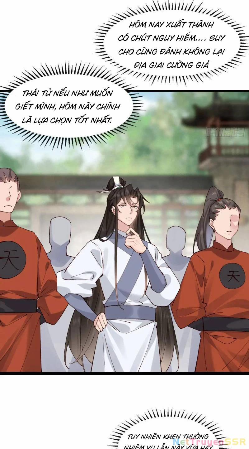 Công Tử Biệt Tú! 62 trang 5