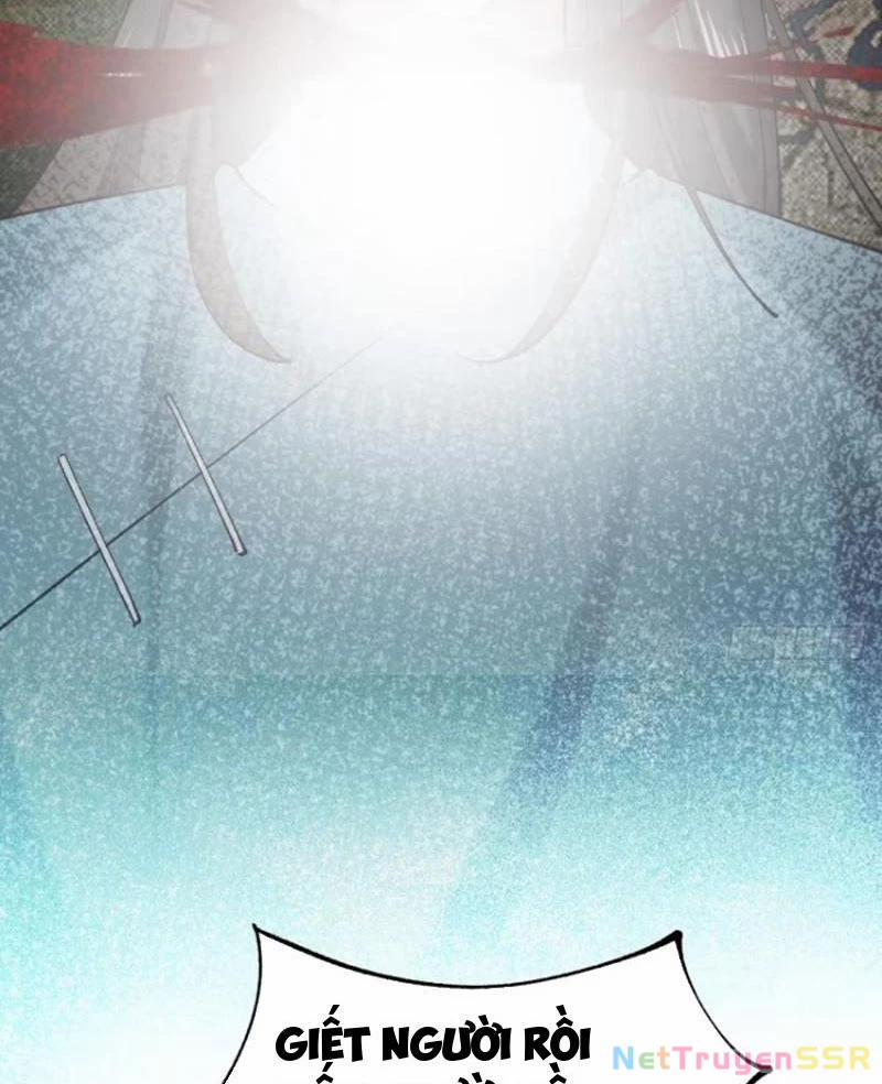 Công Tử Biệt Tú! 64 trang 11