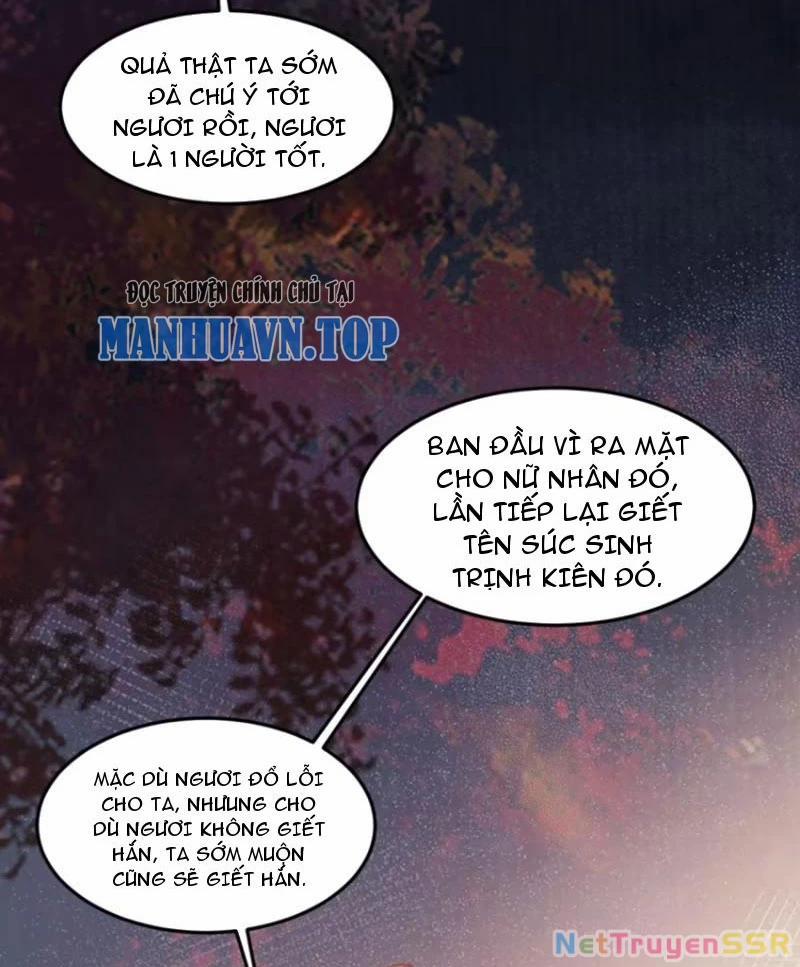 Công Tử Biệt Tú! 64 trang 32