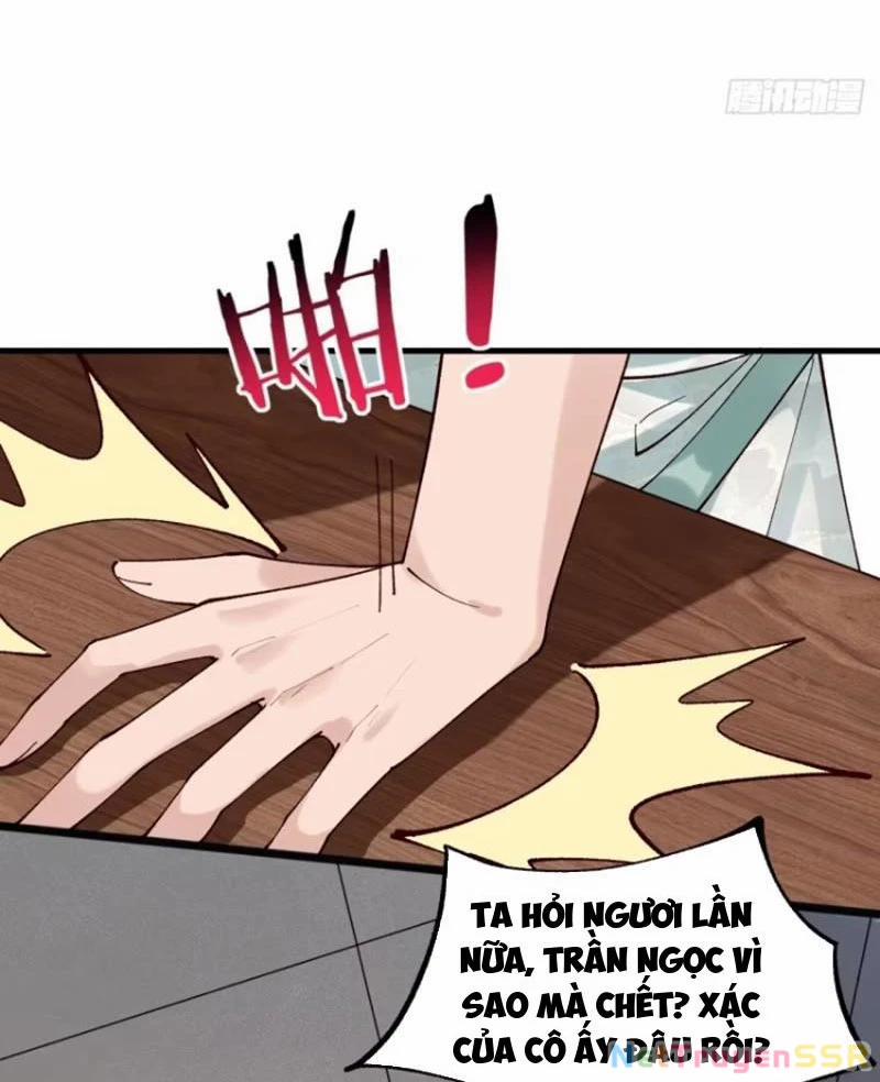 Công Tử Biệt Tú! 64 trang 5