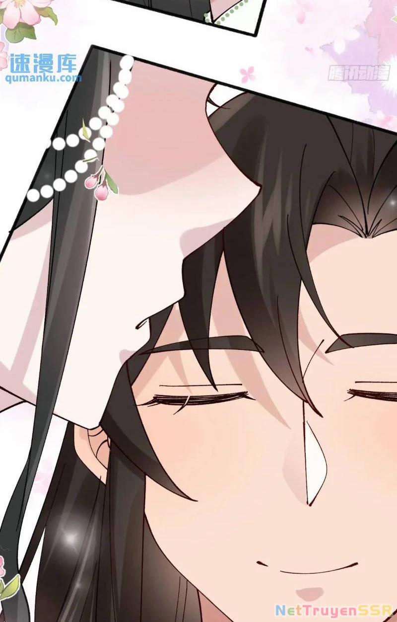 Công Tử Biệt Tú! 66 trang 1