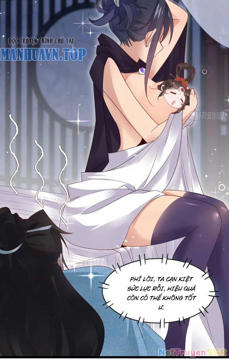 Công Tử Biệt Tú! 66 trang 19