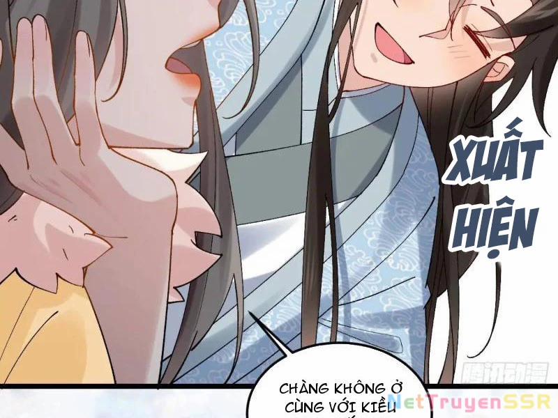 Công Tử Biệt Tú! 69 trang 36