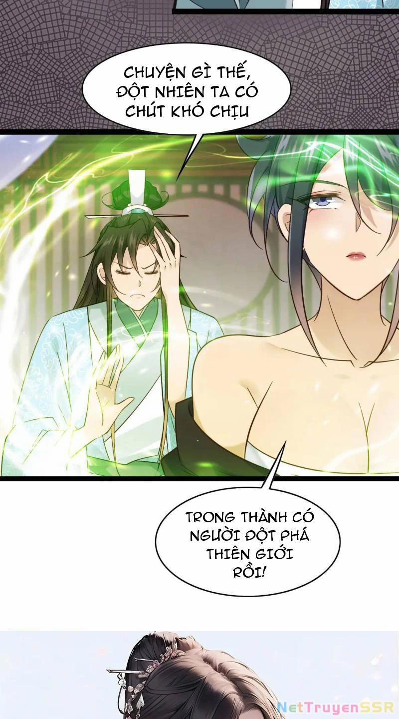 Công Tử Biệt Tú! 71 trang 1