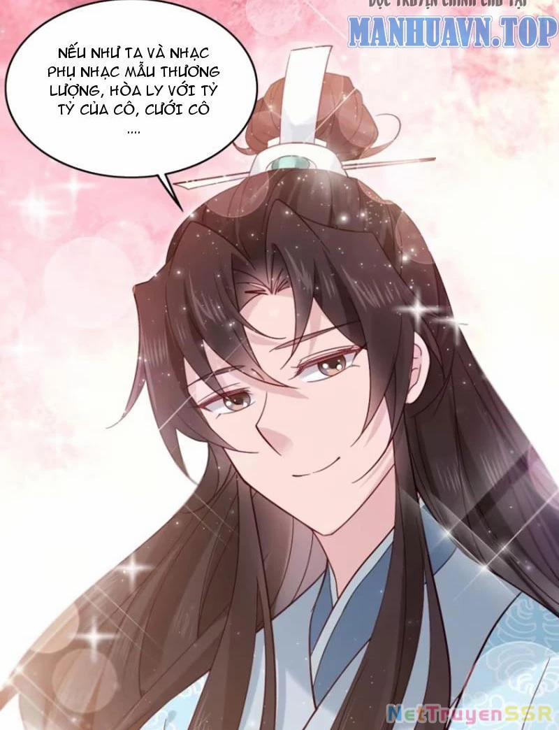 Công Tử Biệt Tú! 72 trang 31