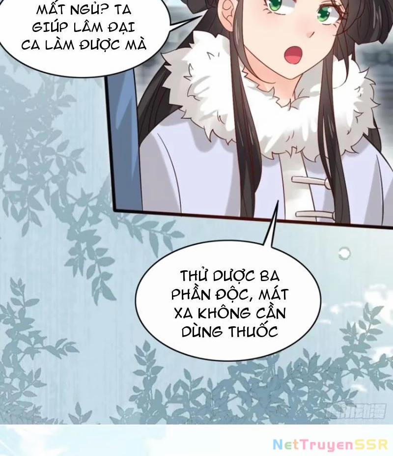 Công Tử Biệt Tú! 74 trang 17