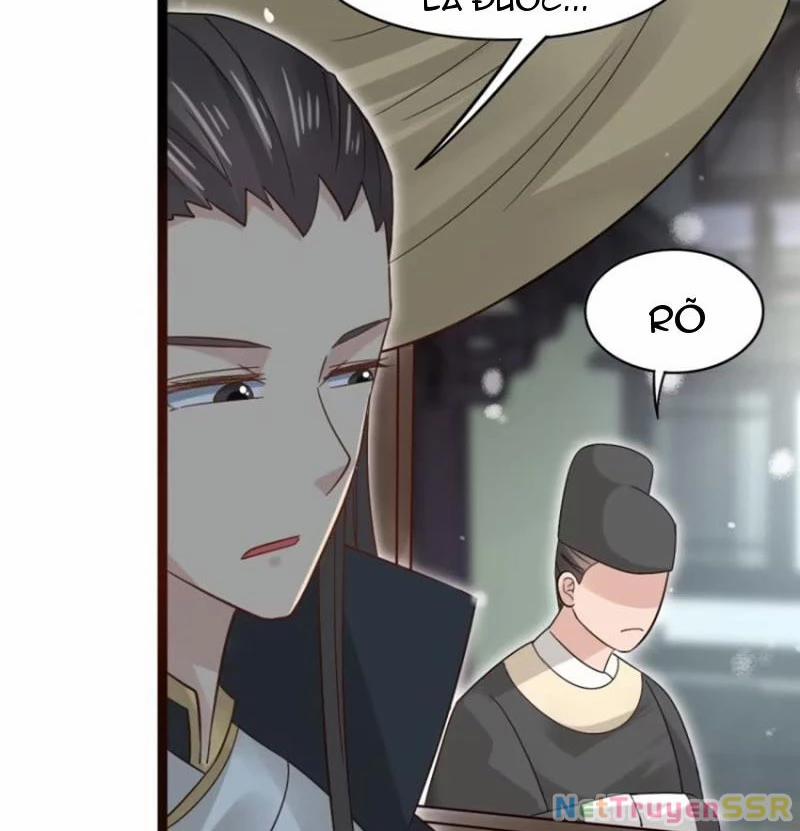 Công Tử Biệt Tú! 74 trang 46