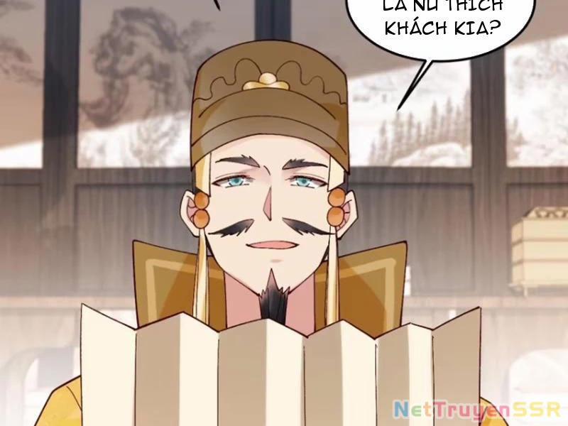 Công Tử Biệt Tú! 75 trang 17