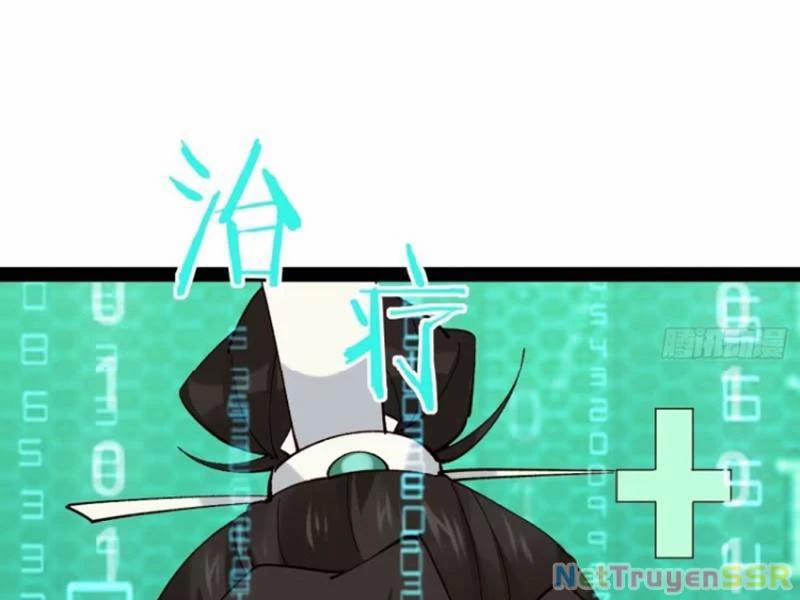 Công Tử Biệt Tú! 75 trang 99