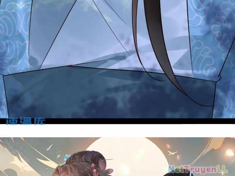 Công Tử Biệt Tú! 77 trang 3