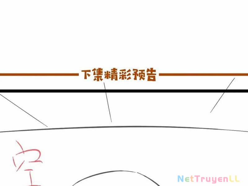 Công Tử Biệt Tú! 77 trang 91