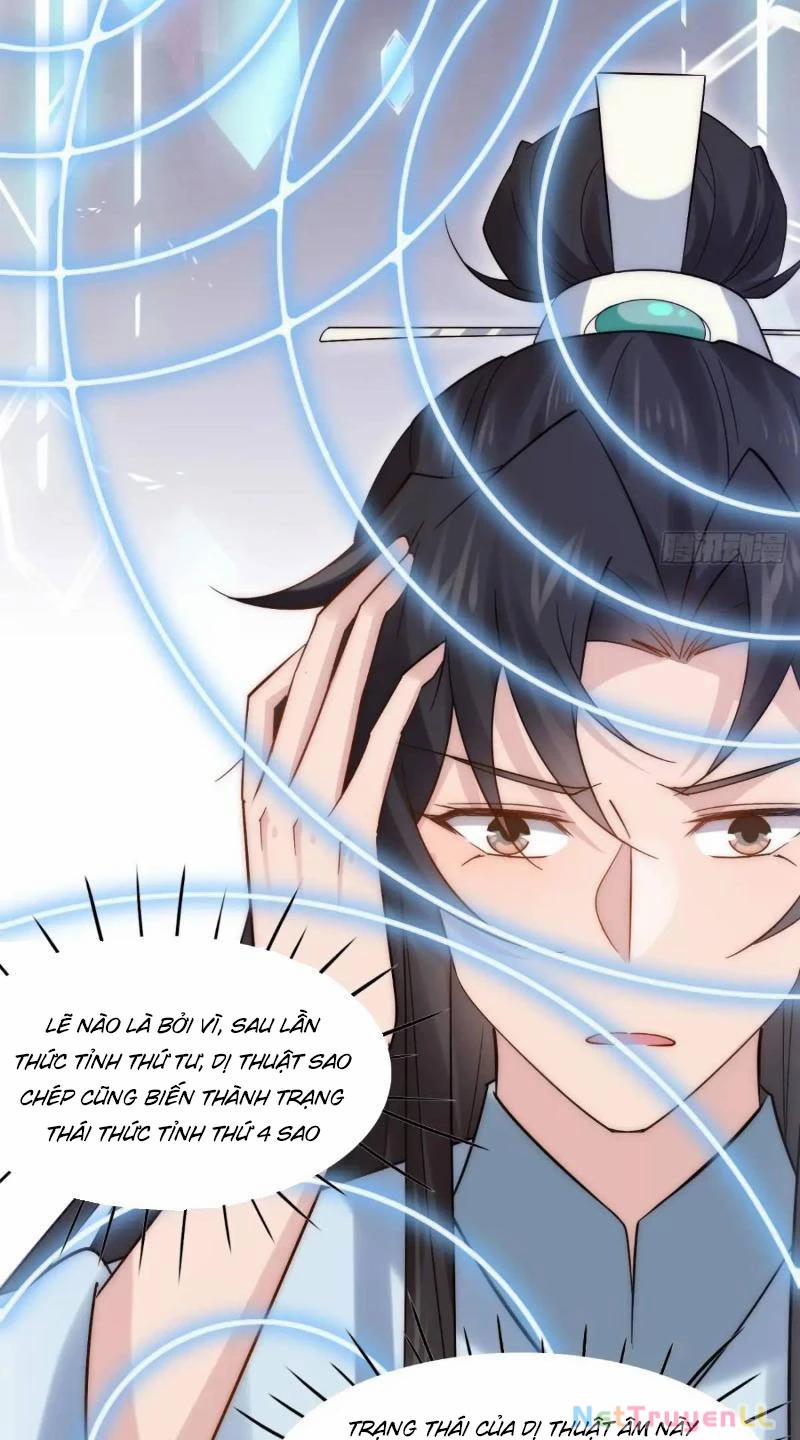 Công Tử Biệt Tú! 79 trang 15