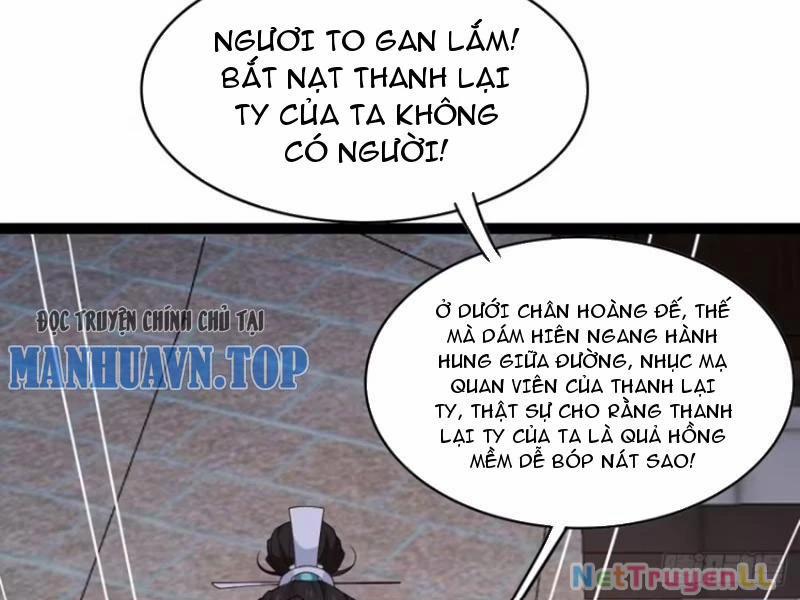 Công Tử Biệt Tú! 84 trang 26