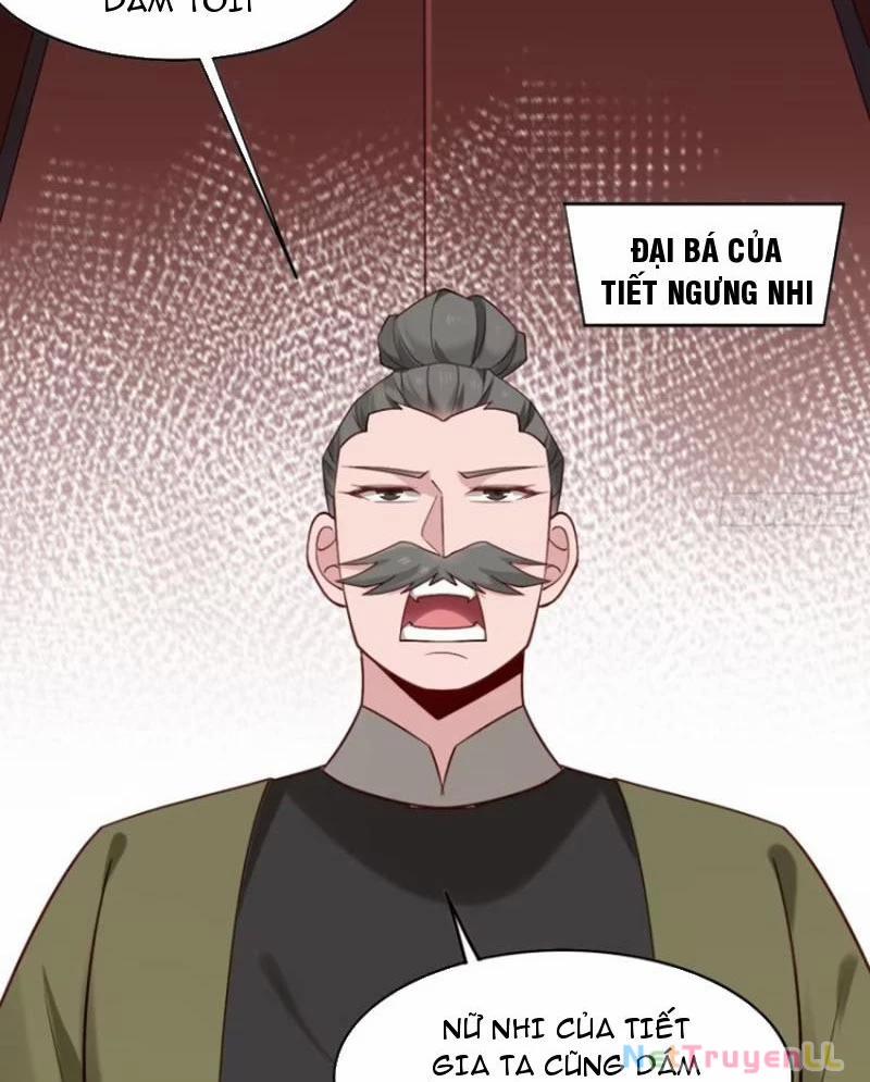 Công Tử Biệt Tú! 87 trang 1