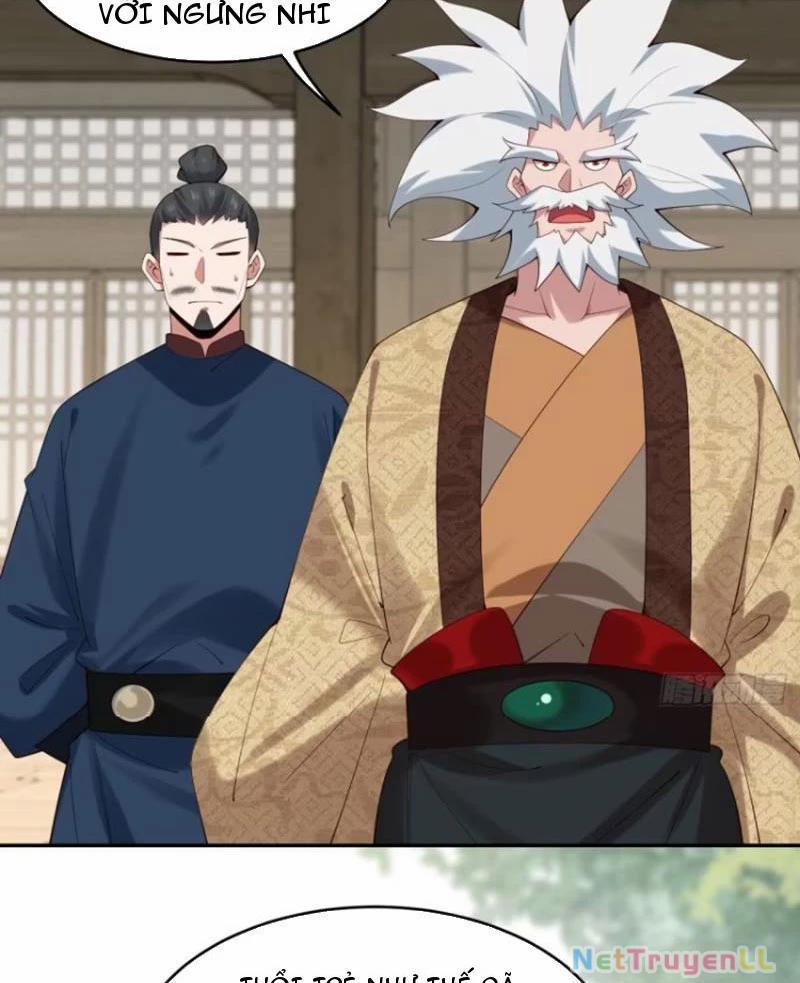 Công Tử Biệt Tú! 88 trang 21