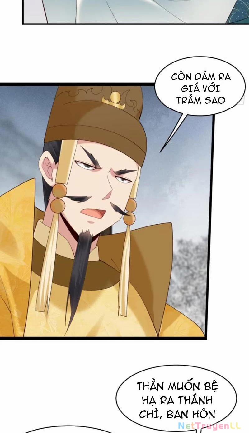 Công Tử Biệt Tú! 89 trang 17
