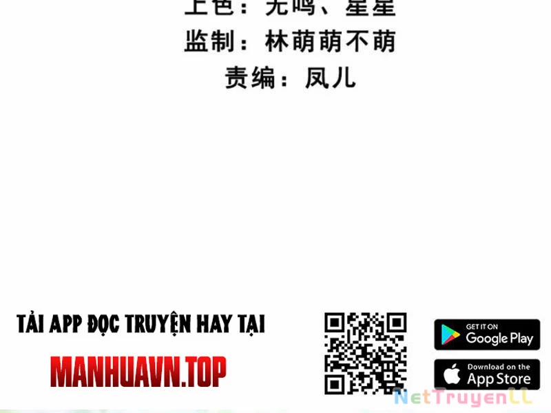 Công Tử Biệt Tú! 94 trang 7