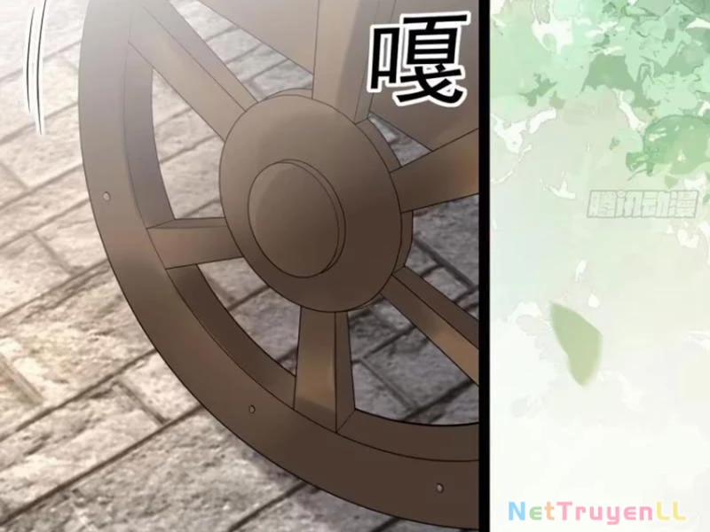 Công Tử Biệt Tú! 95 trang 21