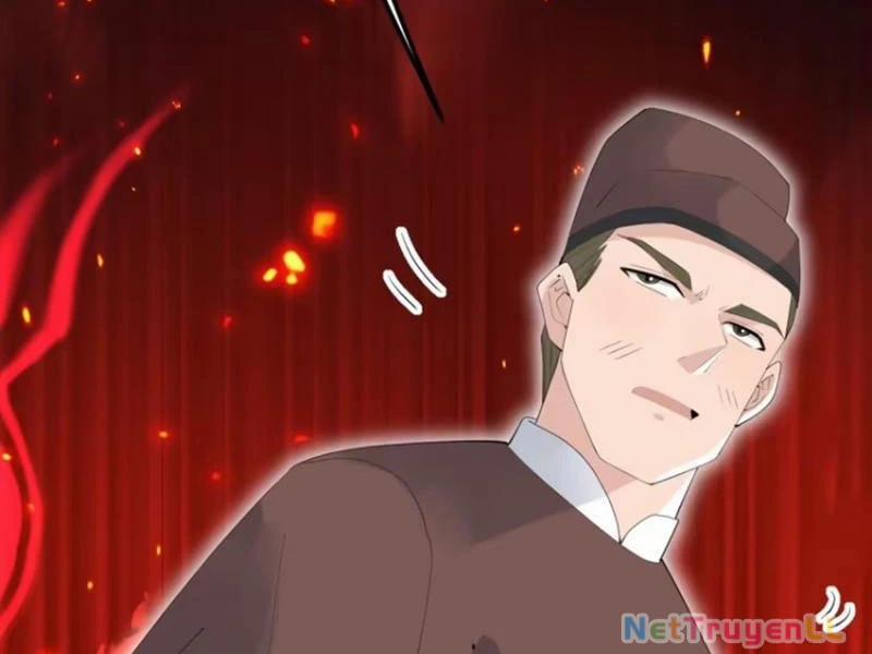 Công Tử Biệt Tú! 96 trang 1