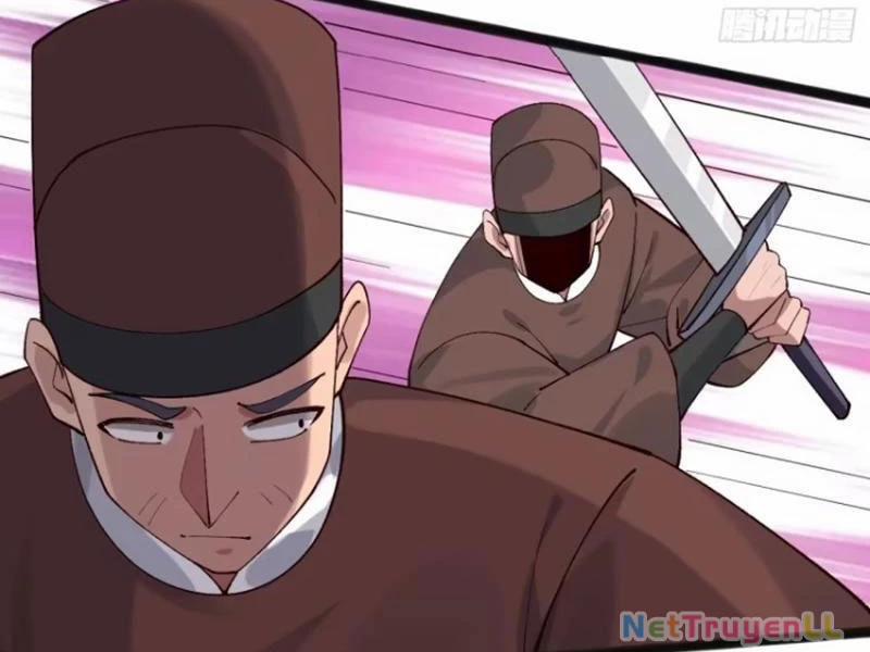 Công Tử Biệt Tú! 96 trang 13