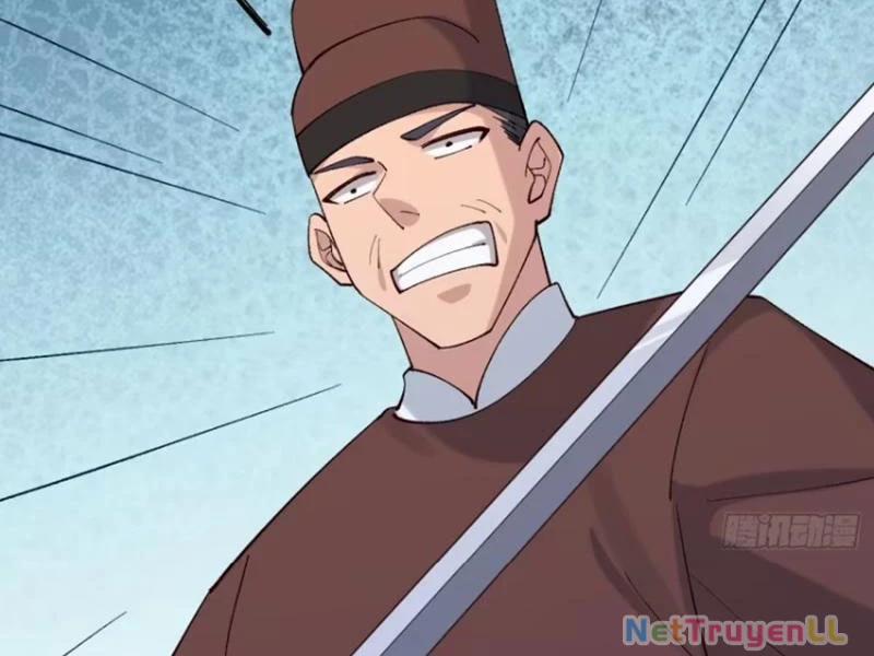 Công Tử Biệt Tú! 96 trang 17