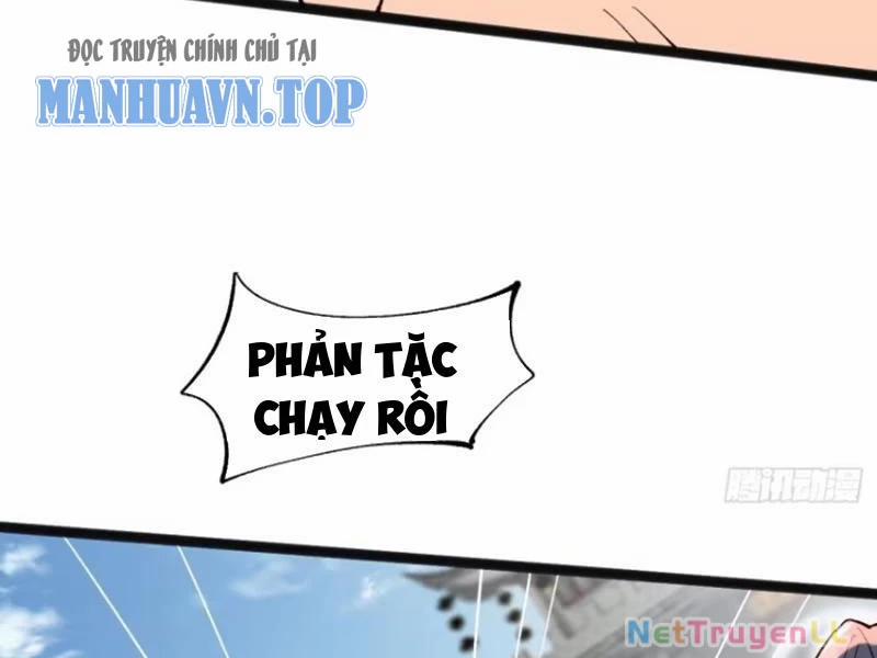 Công Tử Biệt Tú! 96 trang 29