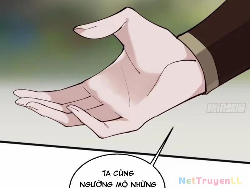 Công Tử Biệt Tú! 96 trang 47