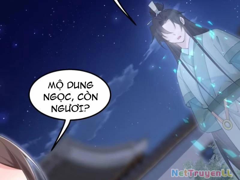 Công Tử Biệt Tú! 97 trang 34