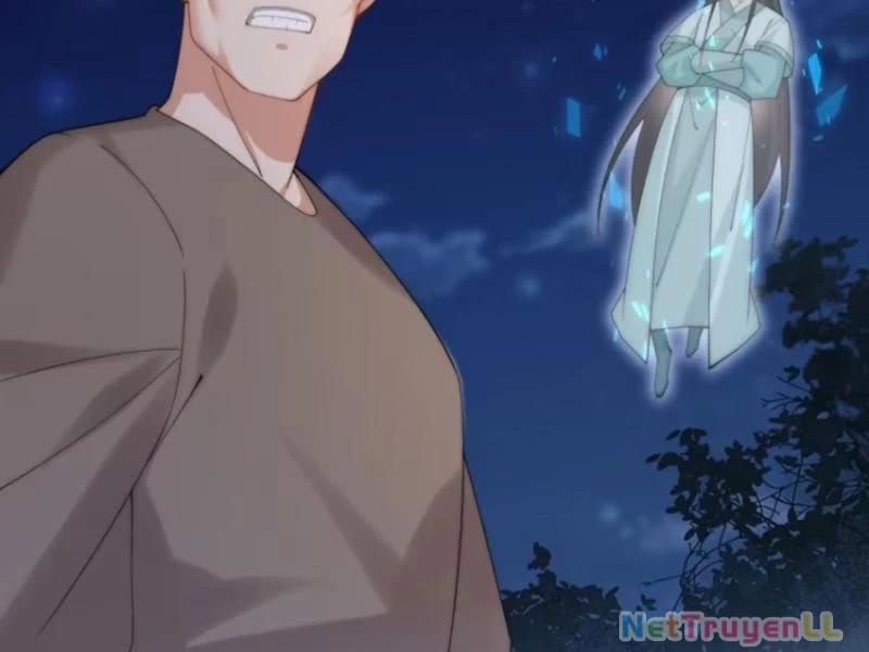 Công Tử Biệt Tú! 98 trang 1