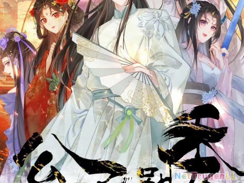 Công Tử Biệt Tú! 98 trang 6