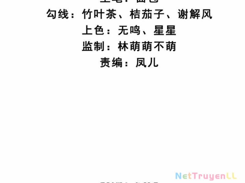 Công Tử Biệt Tú! 98 trang 8