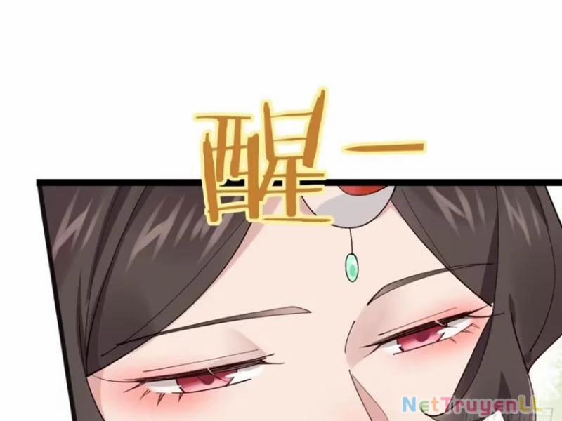 Công Tử Biệt Tú! 98 trang 82