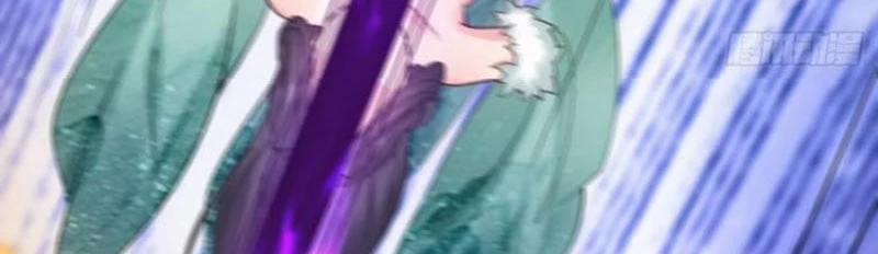 Công Tử Biệt Tú! 99 trang 45