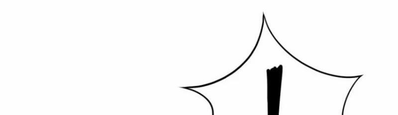 Công Tử Biệt Tú! 99 trang 51